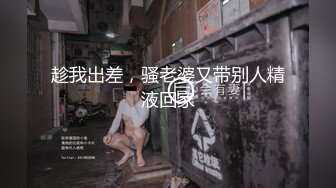 调教极品在校学生妹肉便器▌小二先生▌狗链人型宠物 完全沦为男人的精壶 口爆吸吮吞精太淫荡了