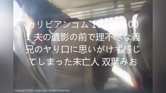 【新速片遞】  ✅性感尤物女神✅极品长腿反差尤物〖苏浅浅〗福利私拍 气质风情万种的小姐姐 清纯诱惑完美结合，酥到骨头里2[1.66G/MP4/02:14:58]