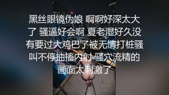 性感黑裙少妇啪啪舔弄蹲着口交沙发上侧入大力猛操翻车