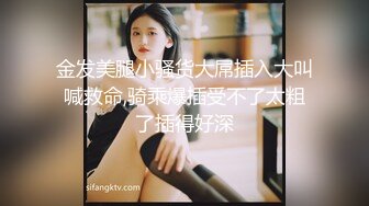 饥渴巨乳熟女约炮小鲜肉 看着年龄不大的小伙子与大奶熟妇沙发调情搓揉奶子 最后射得她满嘴精液