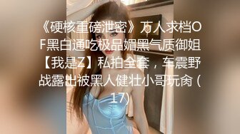 【自整理】练习瑜伽的苗条少女把紧身裤剪个破洞做一字马劈叉，这下不勒小逼了！【203V】 (81)