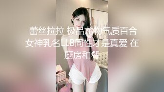 黑客破解家庭摄像头偷拍 丸子头美女不穿内裤擦玻璃男友趁机舔B搞完卫生下百叶窗帘来一发