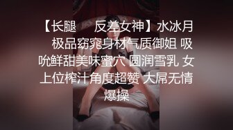 吊钟美乳高颜值御姐【含笑】 跳弹道具疯狂抽插 骚姐天天喷水不断 最新合集【48v】 (4)