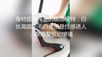 【一夜操47岁舅妈3次】舅妈勾引我，舅妈说她与舅舅性生活不和谐苦恼