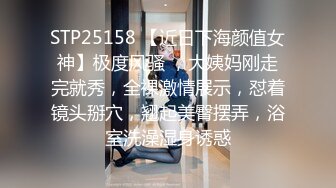 P站网红up主留学生李真与粉丝自拍补习老师被学生偷拍到不雅视频胁迫做爱把精子射到性感的丝袜上