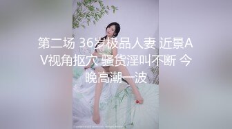 反差小骚货00后小仙女〖FortuneCuttie〗清纯靓丽小骚货“喜欢骚逼被鸡巴填满”高潮后被射了一身 主打一个反差