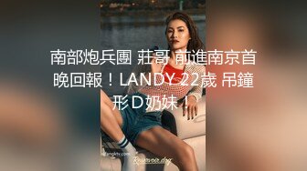 云盘高质露脸泄密，肥猪佬大老板包养三位情妇，各种日常偸情啪啪露脸自拍，最过份的是约炮居然带着2个孩子2