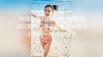 kcf9.com-漂亮小少妇吃鸡啪啪 今晚打一炮是不够的 身材苗条长靴大长腿 表情好骚 被大鸡吧操的呻吟不停