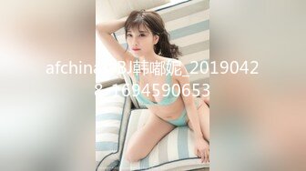 12/2最新 别墅楼梯上大战黄发妹子双飞大战玩淫乱极了VIP1196