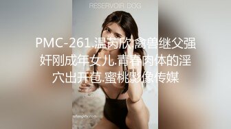 坐盗市性感蕾丝裙伴娘酒店相会伴郎被灌醉强上肆意玩弄内射