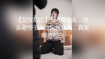 这家庭地位如何～骚媳妇的跪地服务～720P高清精彩