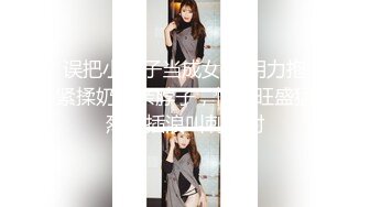 【偷拍】隔壁日租套房來了一群韓國女生