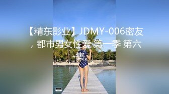 MCY-0249爆操白虎嫩穴的女医师