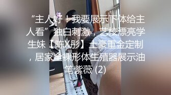 女神级御姐很会撩人风情十足黑丝睡裙性感妩媚爱抚品尝美味顶不住抽插猛操 (2)