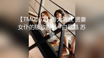 高能预警③极品身材颜值巅峰比女人还好看超骚外围T娘【紫苑】直男最爱3P啪啪叫声好听，一个正常男人都想上她