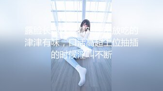 无法满足的少妇