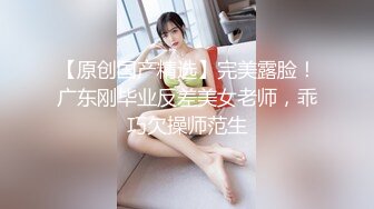 麻豆传媒-我老公是绿帽奴 麻豆女优『白若冰』入行过程