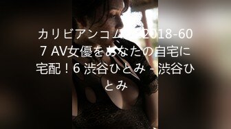 FC2-PPV-1627713 ２０２０年クリスマス特別編！美少女に孕ませ子種汁プレゼント