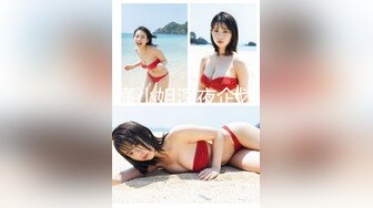 STP23622 真实小夫妻居家大秀  气质甜美一线天少妇  情趣制服网袜  69姿势特写舔美鲍  圆润肥臀爆操&amp