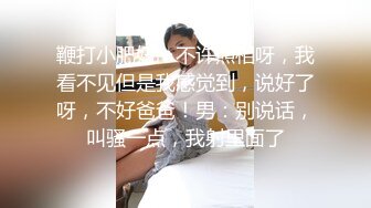 【超顶❤️媚黑淫趴】黑白配✨ 5.16 小伙带着白嫩眼镜女友参加淫趴 被黑鬼无情输出 心疼不已 肉棒太粗了