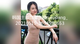 真NM绝了什么人都有！【地铁撒尿】最新流出 撒尿哥地铁扶梯尾随美女 把尿撒的满裤子都是！