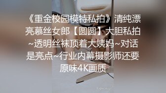  娇嫩可人毛衣小姐姐软软肉体趴在身上亲吻摩擦这滋味好美味，奶子还挺大享受揉捏啪啪