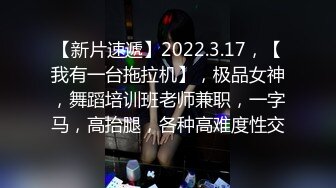 吴江的小妹妹又来找我了