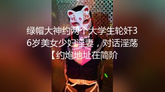 STP22110 晨勃炮 中场休息后 白嫩人妻没满足 直接抱到阳台旁开干 手扶沙发浪叫不断刺激