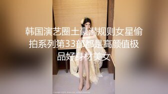 漂亮网丝大姐 我的妈呀 被你干死了 不知道怎么夸你了 大姐被小奶狗操的有气无力 太猛了 逼都操肿了