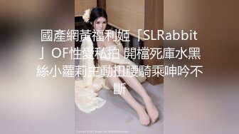 【刚成年双马尾小萝莉】和男友居家操逼，揉捏白嫩奶子，后入猛顶妹子开心了，无毛嫩穴主动骑乘