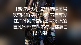 高级福利露脸模特，舞蹈生，浙大学生艺考全省第一