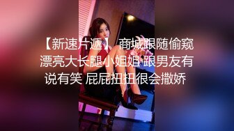 【自整理】口活无敌的女主播，能吸干男人的精液，沾满粘液的大屁股，能吃屌男人的大肉棒！【81V】 (18)