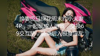 ⚫️⚫️成人网热门销量女神【cartiernn】作品集，脸逼同框啪啪，人漂亮身材一流造爱的样子销魂勾人