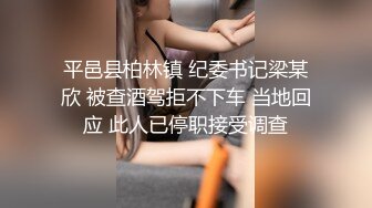 上海寻夫妻单女禁止内容