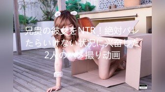 【兔子先生高清4K】挑选一个角色扮演猫女士。