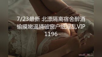 【新片速遞】  ♀戴眼镜的可爱大学生拉粑粑，正面拍到B洞不小，看样子男朋友干了她不少次（原档无水印）♀