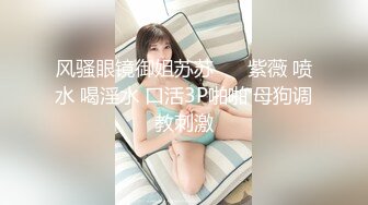 STP29490 色控PH-085性感寫真現場不可告人的秘密拍攝