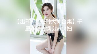 小母狗再次被干的浪叫