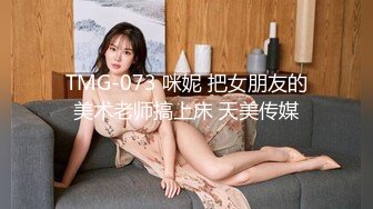 如果面前的风俗小姐是人气女优