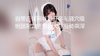 NTR绿帽淫妻大神『家有美娇妻』看老婆屁股上的巴掌印子，再看单男进出老婆逼的特写，越看越有感觉 (2)