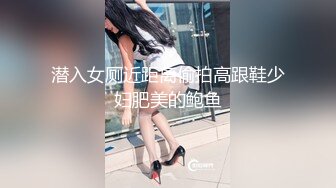 高颜值性感TS北京龙儿 美美的龙女，硬邦邦的龙棍抽插狗儿，我要亲妈妈，我不亲，我要亲美美的的妈妈，不给 爆操！