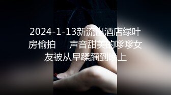 【媚黑??淫乱盛宴】Rob? 巴西黑屌大神在华猎艳各路神仙尤物 淫妻 富婆3P淫啪 公狗腰下皆为肉便器 专属性奴第一弹