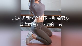 【新速片遞】超极品的妞子，天然大奶子听大哥指挥穿上性感的黑丝让大哥爆草抽插，淫水多多骚逼特写展示，呻吟可射别错过