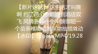 哺乳期短发风骚美少妇，两个大奶子涨奶