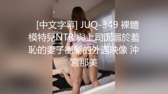 TM0148.孟若羽.艳母6.彻底坠入母子淫乱的深渊.天美传媒