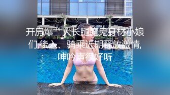 极品爆乳户外勾搭女王『会所女技师』疫情严重期间大胆勾搭口爆管理人员啪啪 黑牛入穴 竟是极品蝴蝶逼粉穴