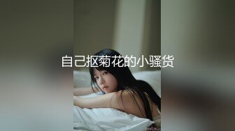 4-27阿呆寻花约啪美丽纹身女神，娇喘声很诱人