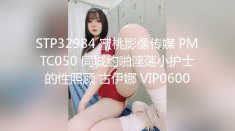   三女两男18嫩妹群P激情大战，排成一排翘起屁股美穴，按头深喉轮流交，扶着屁股后入猛操