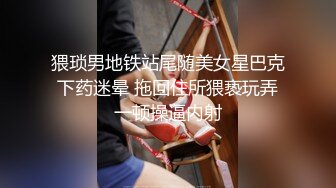 《顶级☀️女体写真》稀少白虎一线天馒头B白皙大奶极品女模⭐裸体瑜伽跳绳⭐瑜伽裤掏个洞⭐练着练着就没了原版4K画质2