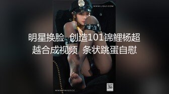 百度云泄密流出00后嫩妹挑战在公园不穿内裤光屁屁 男友就帮她舔鲍鱼